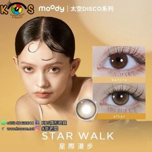 moody 1 Day Cosmo Disco Star Walk 星際漫步